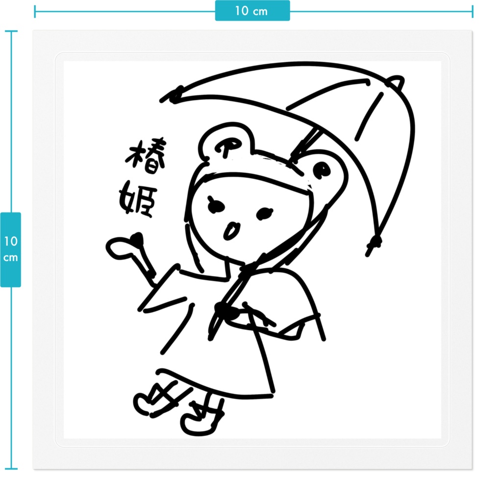 画伯ステッカー