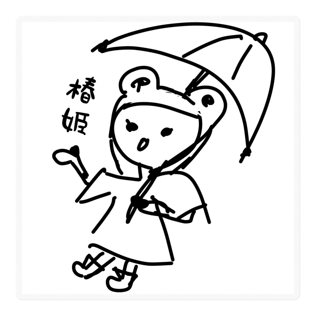 画伯ステッカー