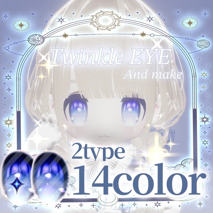 【Kipfel】Twinkle EYE2type and BODY