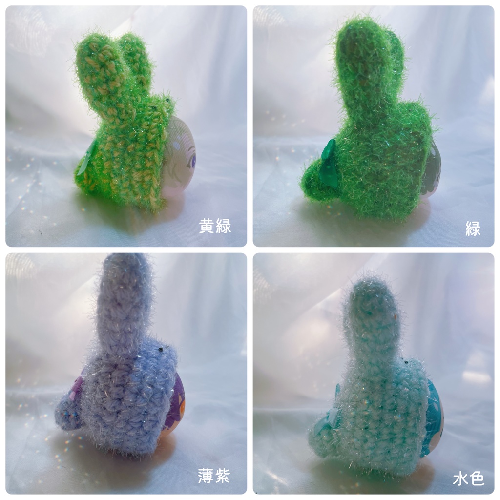 ギンギラうさぎ