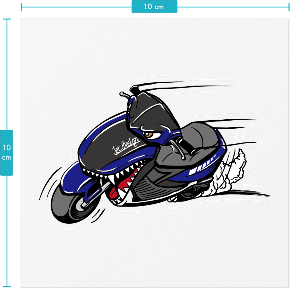 シャークスクーター