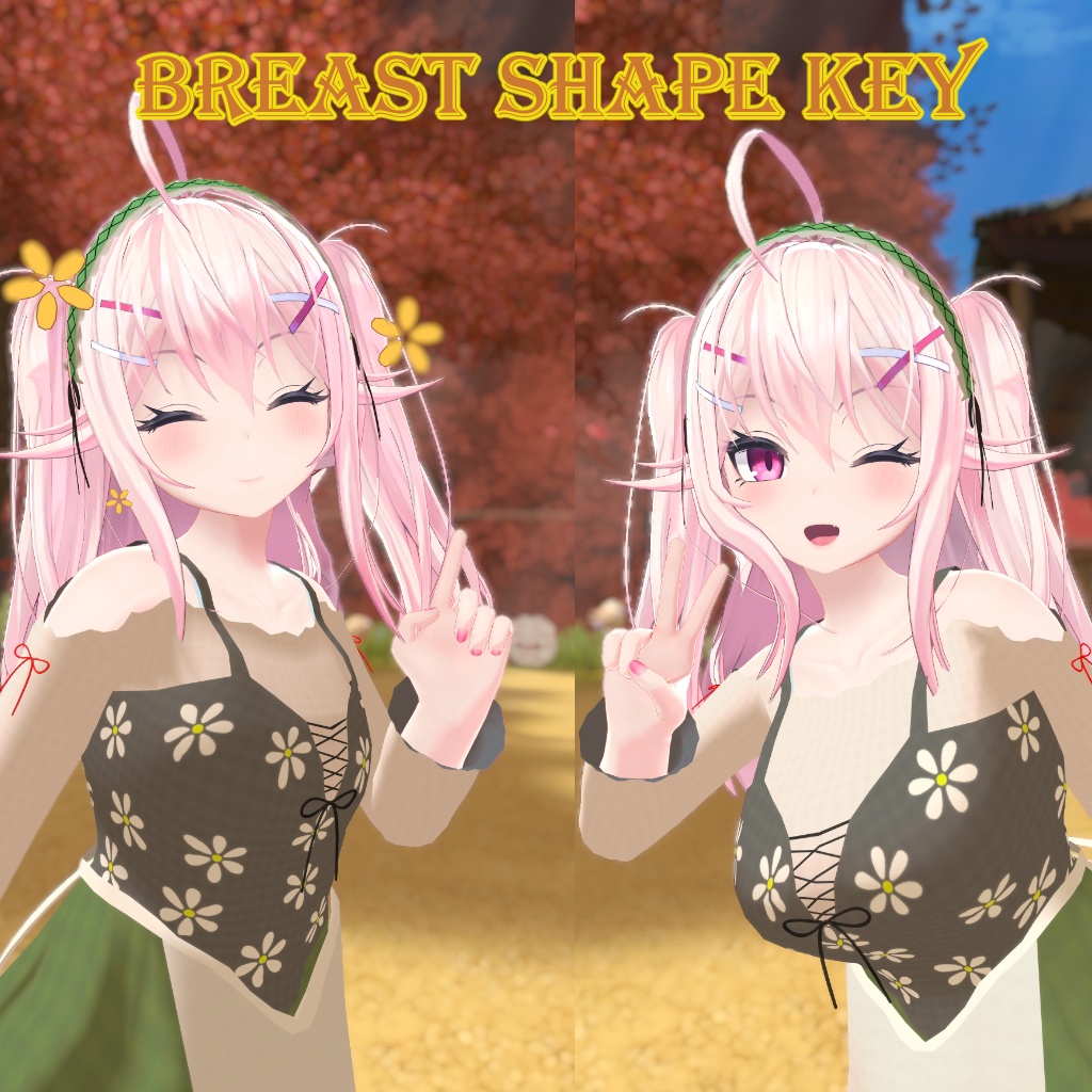 イヨ用衣装モデル『村娘衣装』