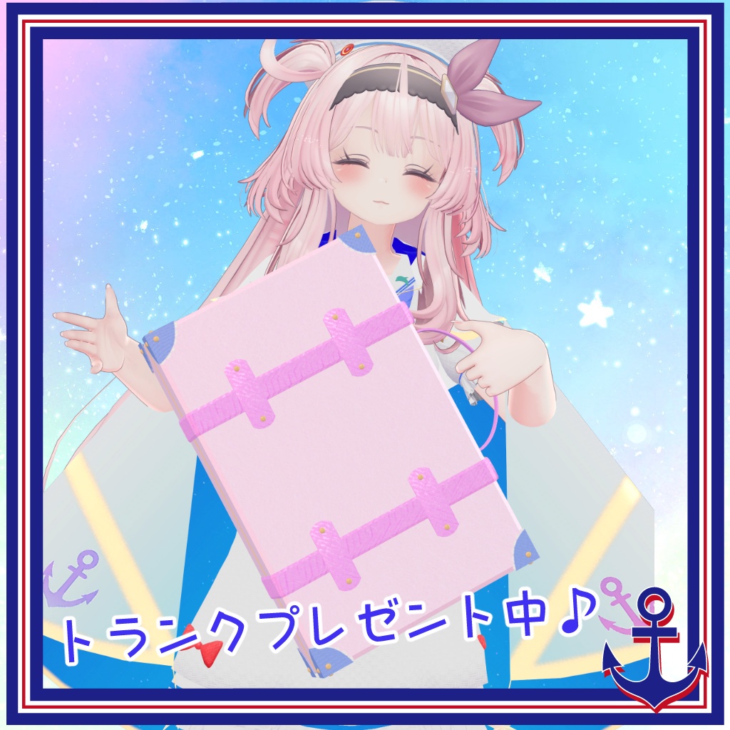 衣装モデル『航海旅装~Marin Journey~』