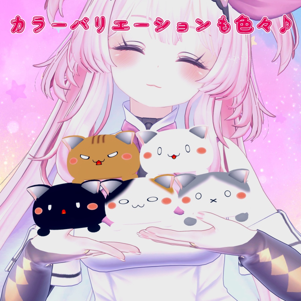 ふわふわ ねこ帽子~Cat Hat~