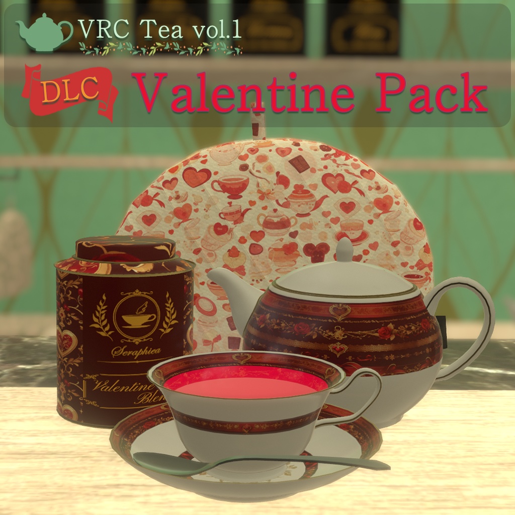 VRC Tea vol.1 リアル紅茶ギミック【VRChat向けワールドギミック】
