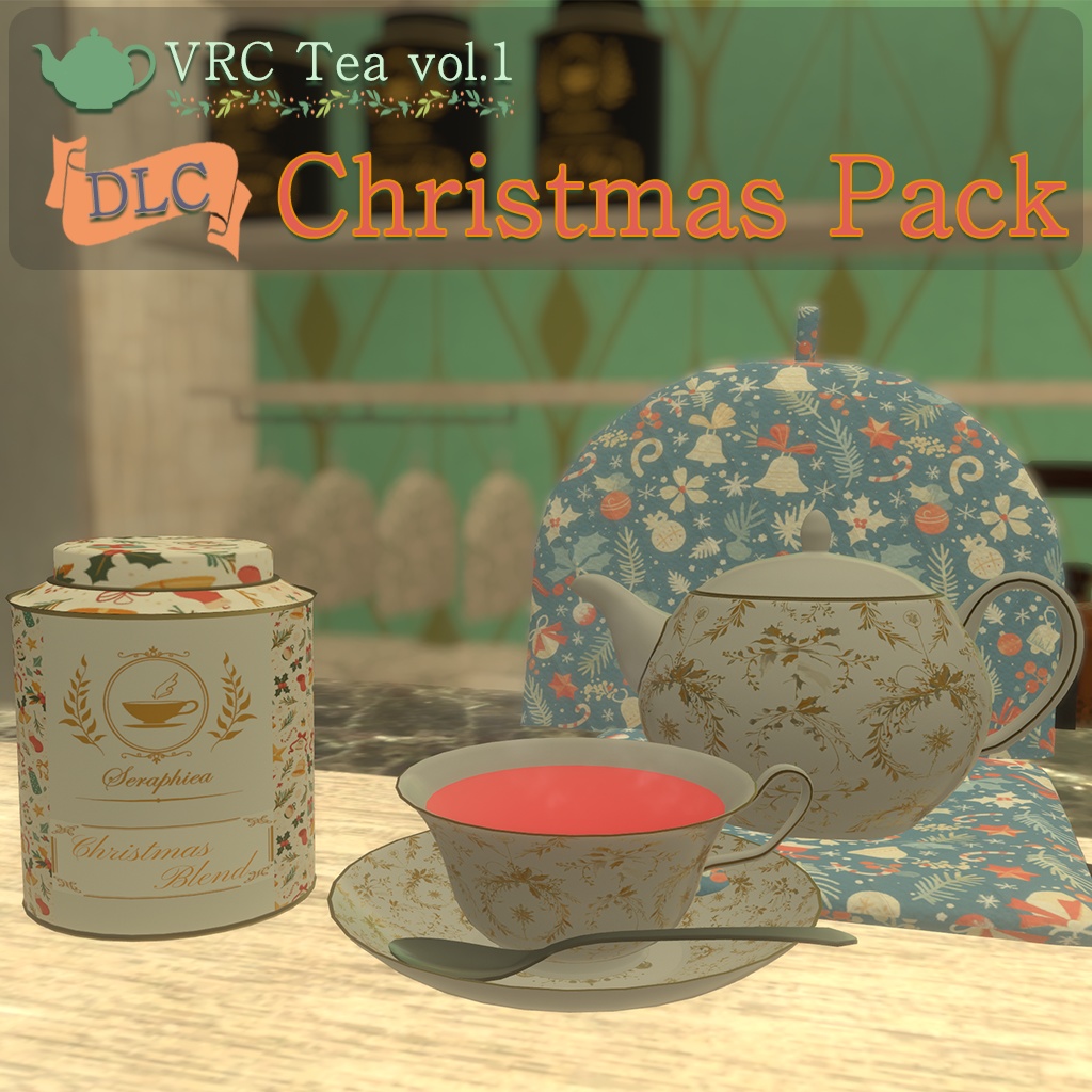 🎄 【DLC】 VRC Tea vol.1 DLC Christmas Pack 🎄