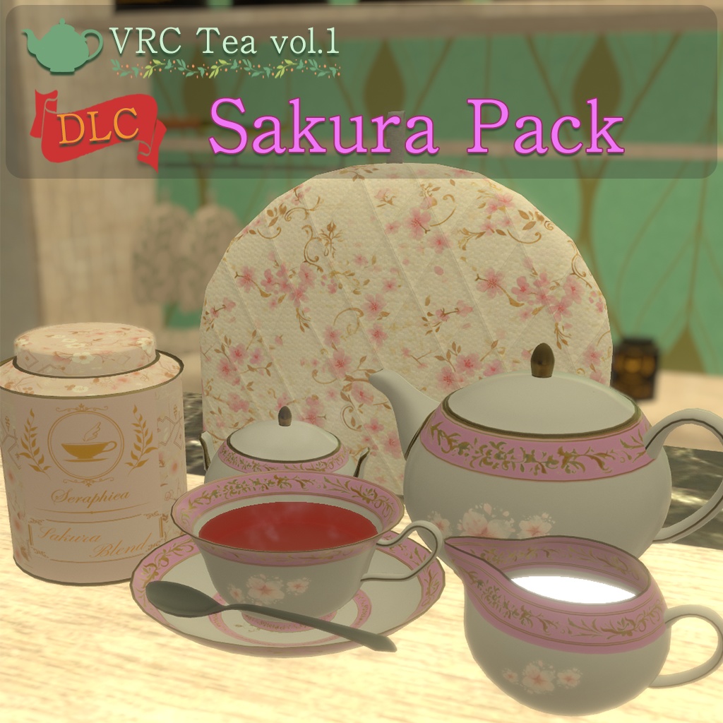 🌸 【DLC】 VRC Tea vol.1 DLC Sakura Pack 🌸