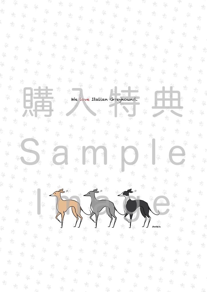 iPhoneケース:レッド(茶イタグレ)