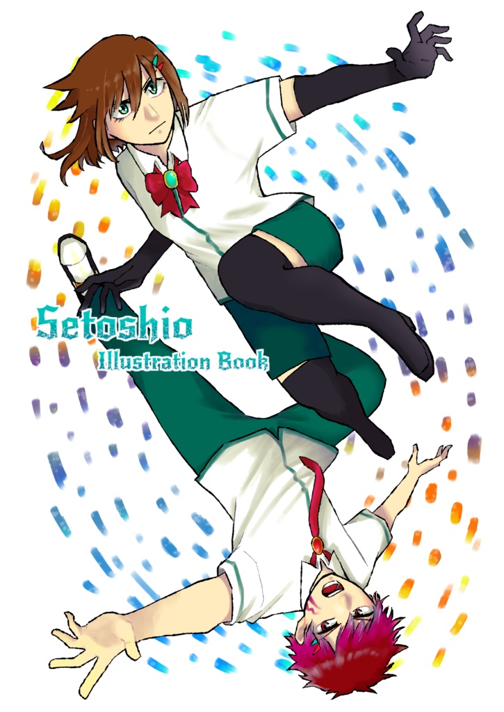 Setoshio Illustration Book【DL版】