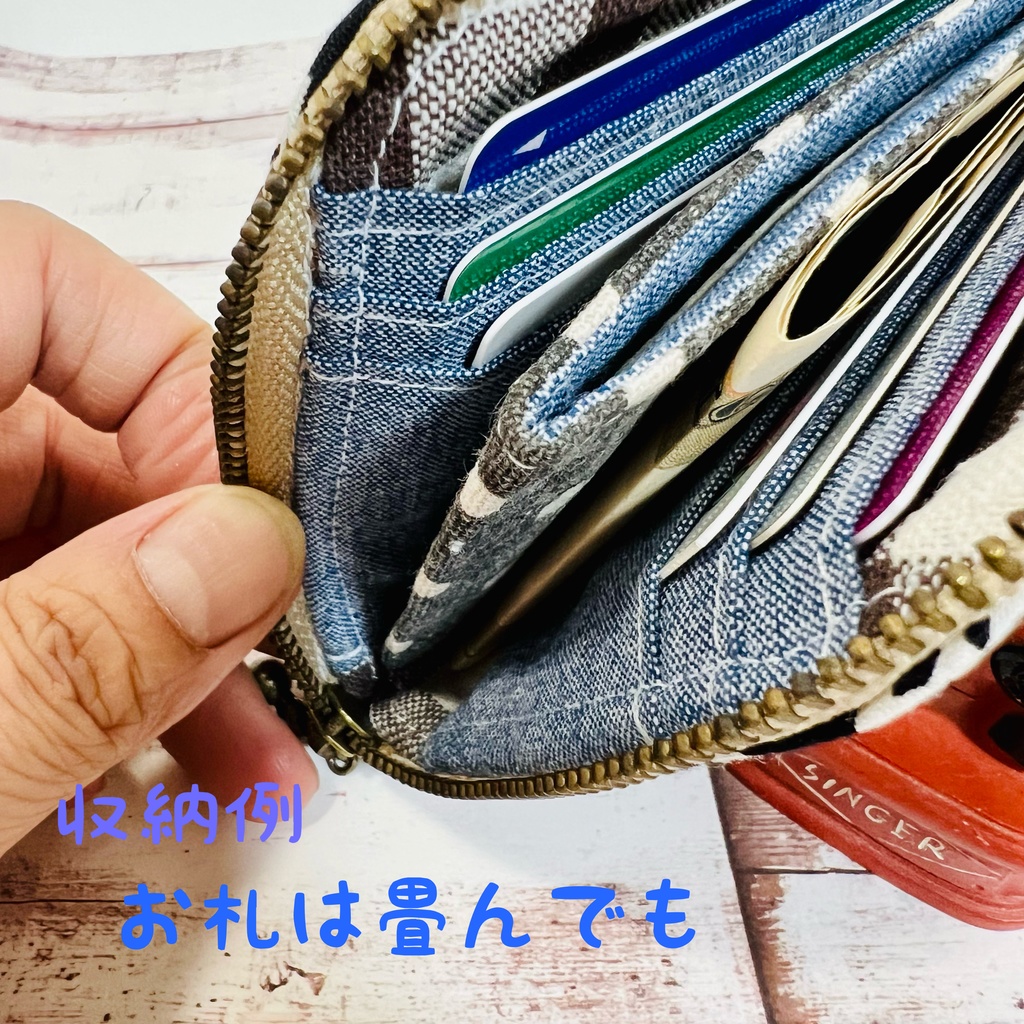 【送料無料】L字ファスナー財布 ハーフ オルテガ柄