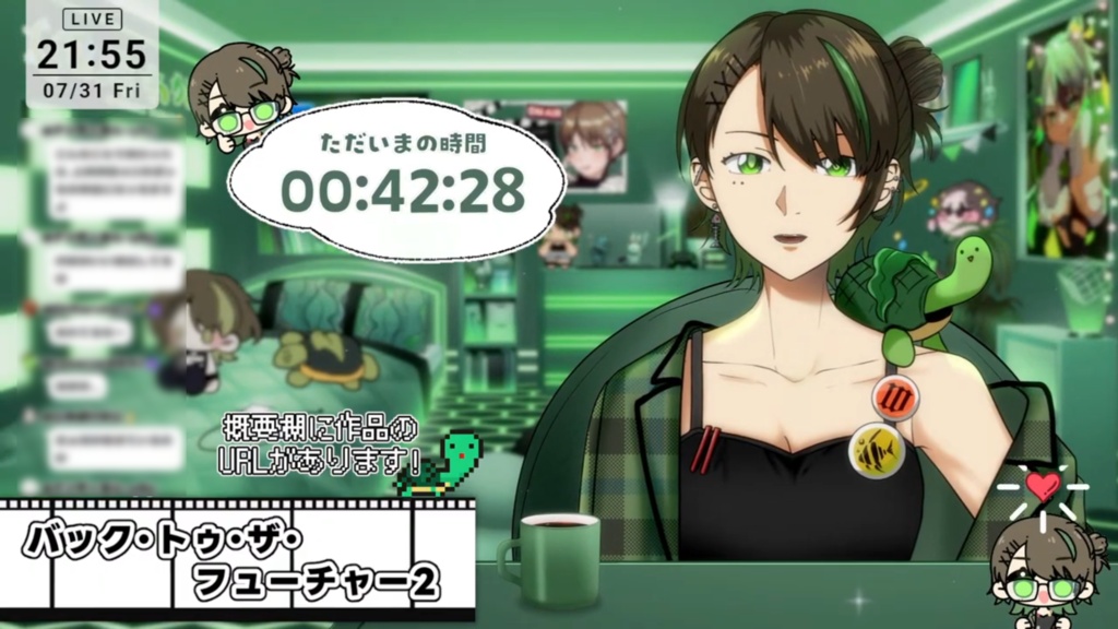 【貼るだけ導入】同時視聴タイマー for OBS|「対話」いらず・作業配信の経過時間にも