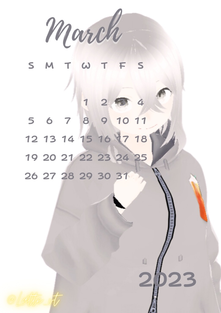 カレンダー2023年3月