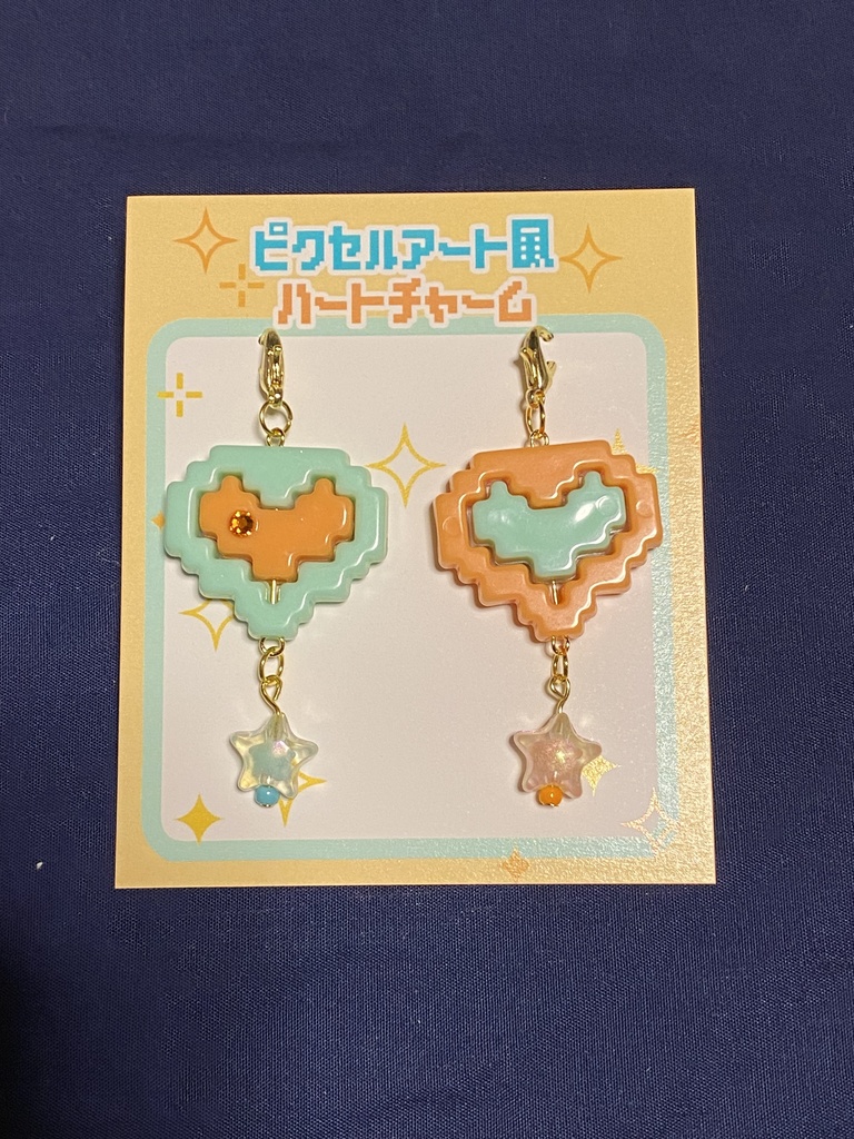 ピクセルアート風チャーム