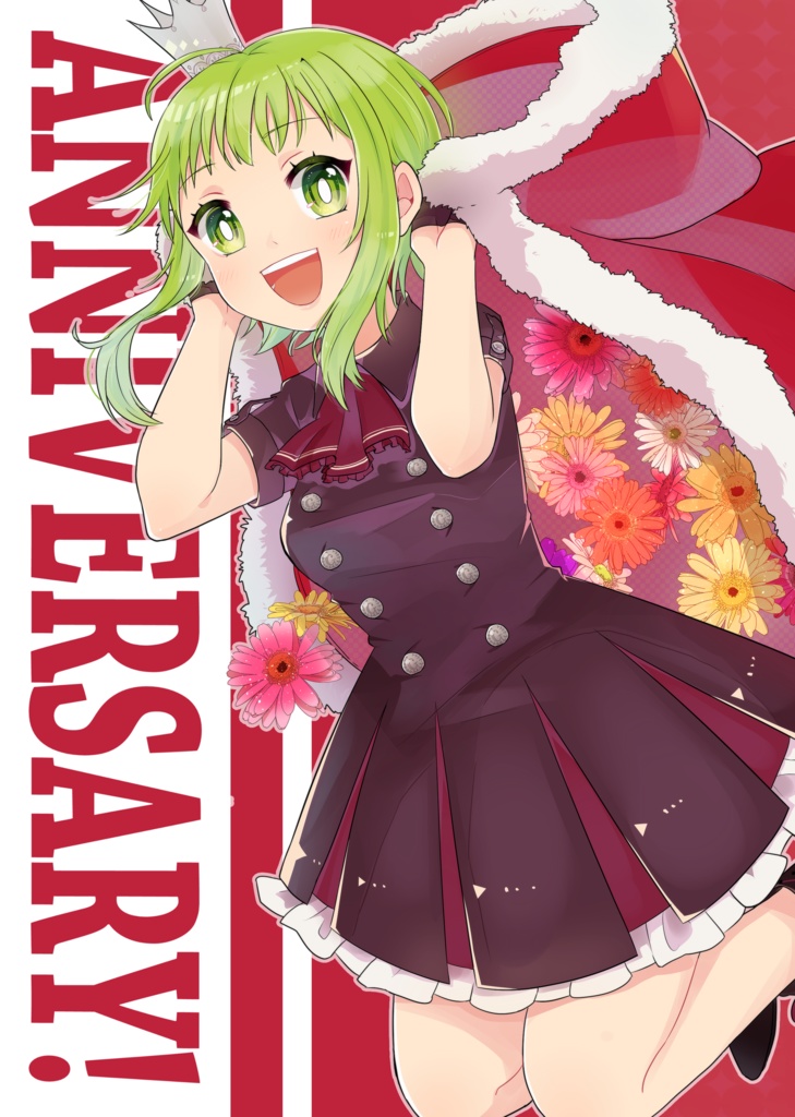 Gumiイラスト集 Anniversary Poppy Booth