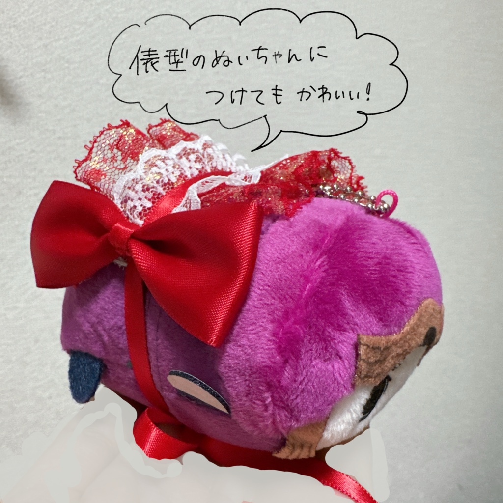 【10cmサイズ向け】ヘッドドレス