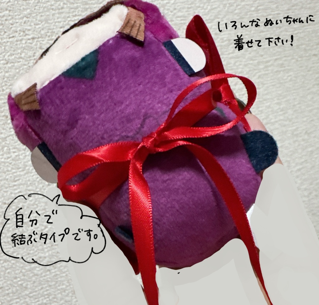 【10cmサイズ向け】ヘッドドレス