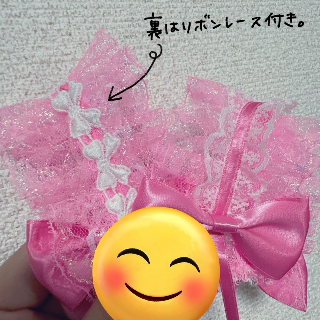 【15~20cm向け】ヘッドドレス・チェス♟️