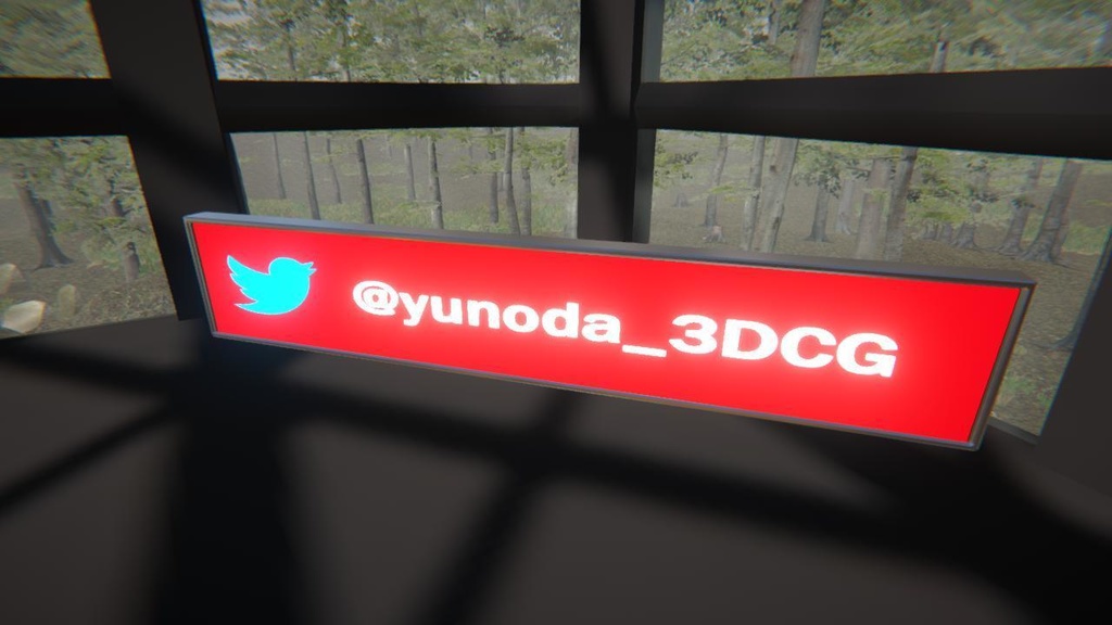 Unity用デジタルサイネージ