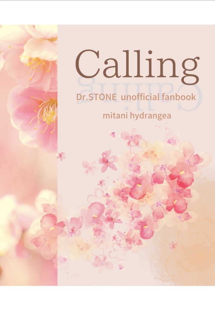 Calling