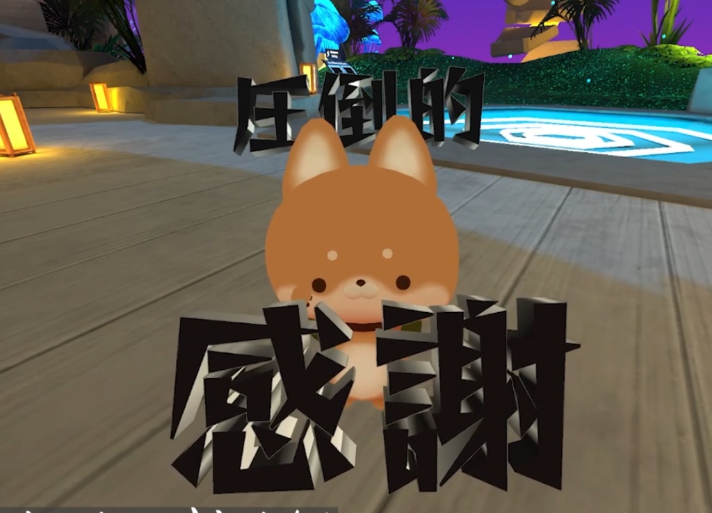 【VRchat】文字ギミック8種