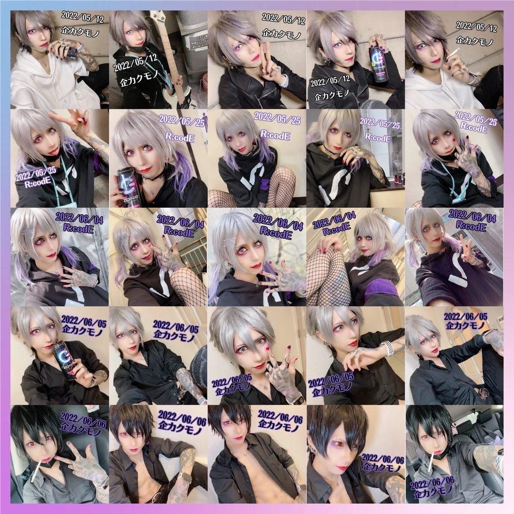 ライブの過去チェキ