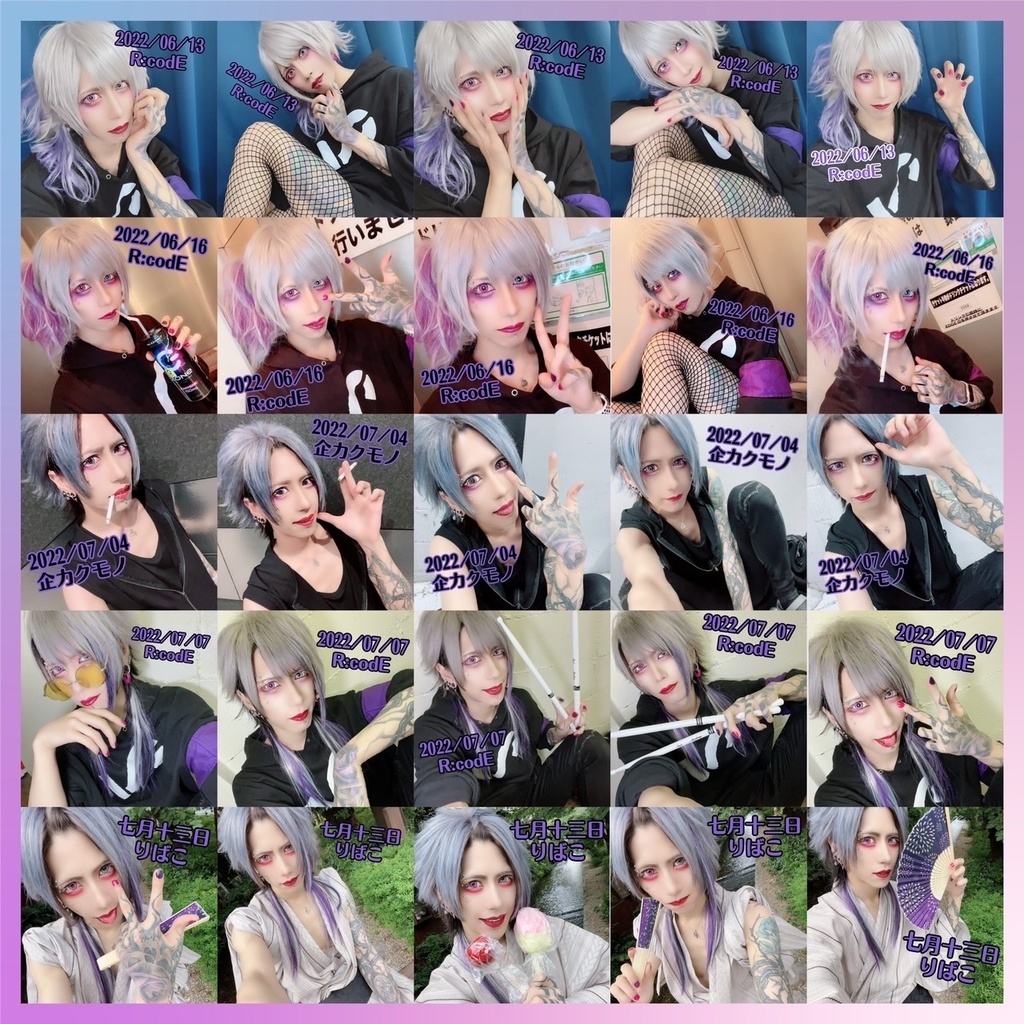 ライブの過去チェキ