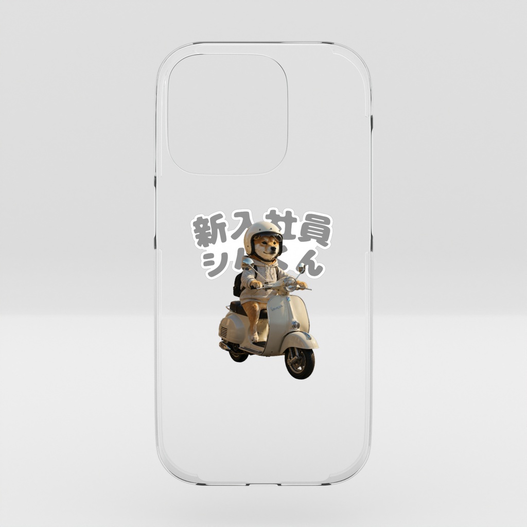 新入社員シバくん ベスパ iPhone 16 Proケース
