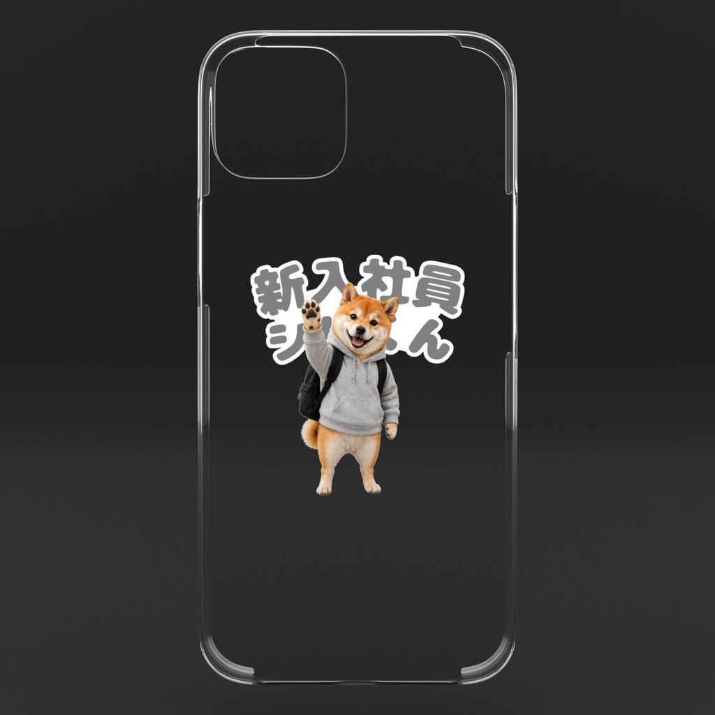 新入社員シバくん おてふり iPhone 16 Plusケース