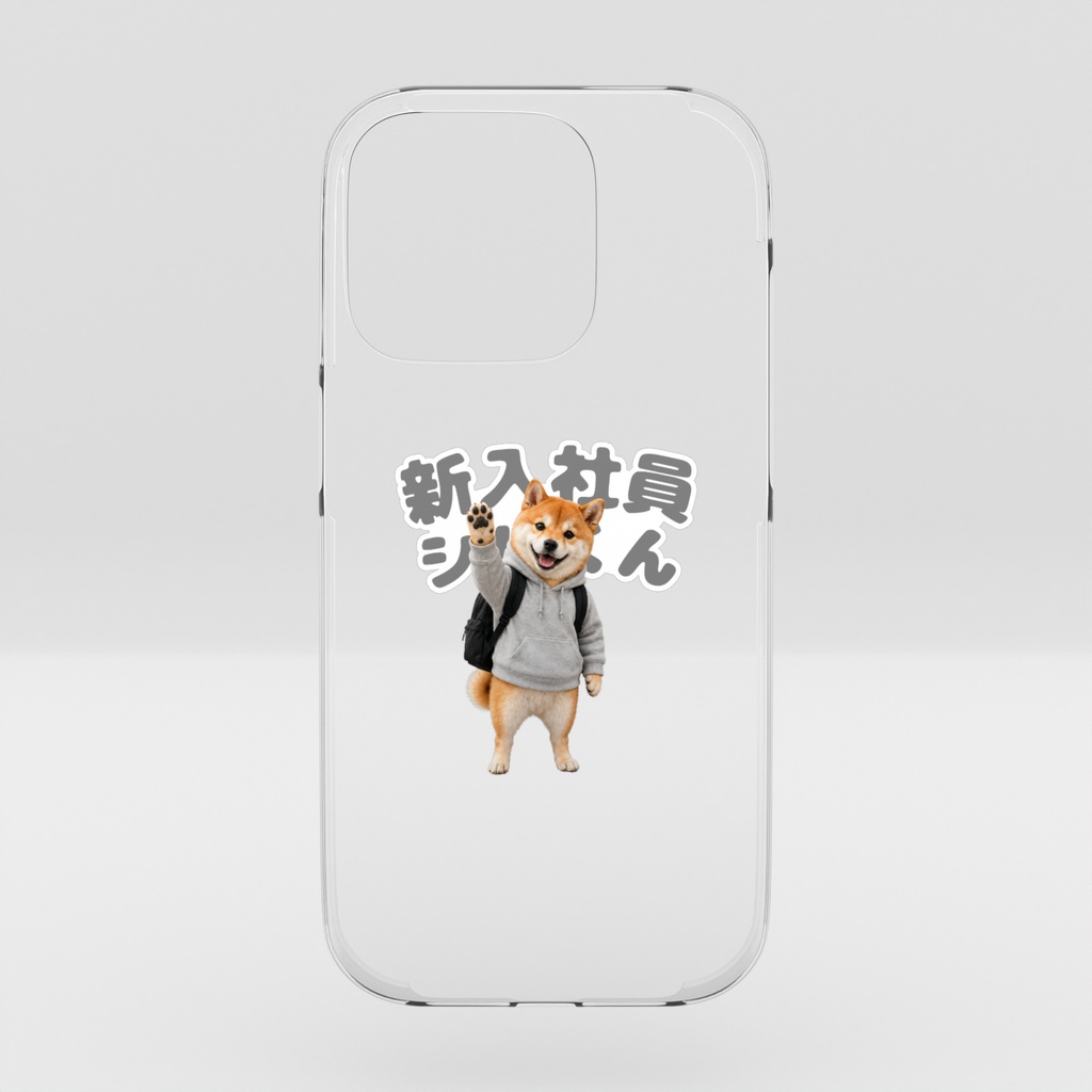 新入社員シバくん おてふり iPhone 16 Proケース