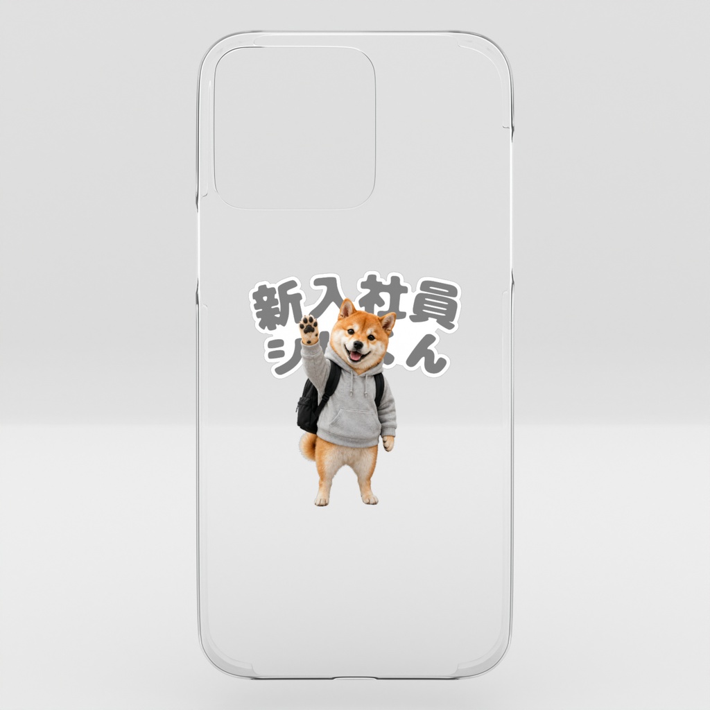 新入社員シバくん おてふり iPhone 16 Pro Maxケース