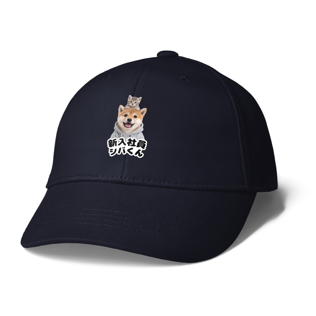 新入社員シバくん＆ツキミ キャップ｜ネイビー