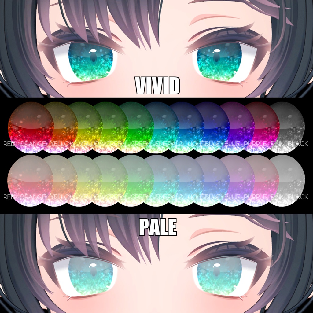 【MEME】KIRAKIRA JEWELRY EYE【LUCIFER】