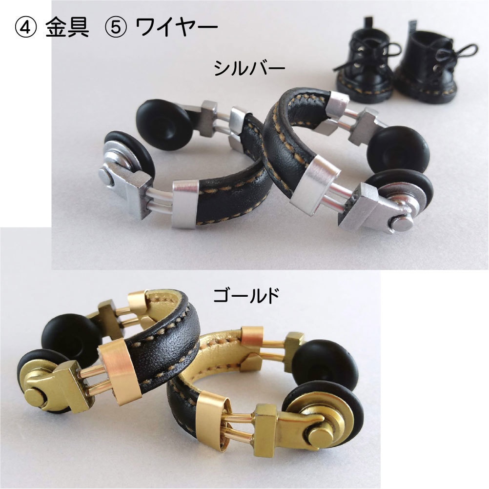 小さなヘッドホン オーダー企画