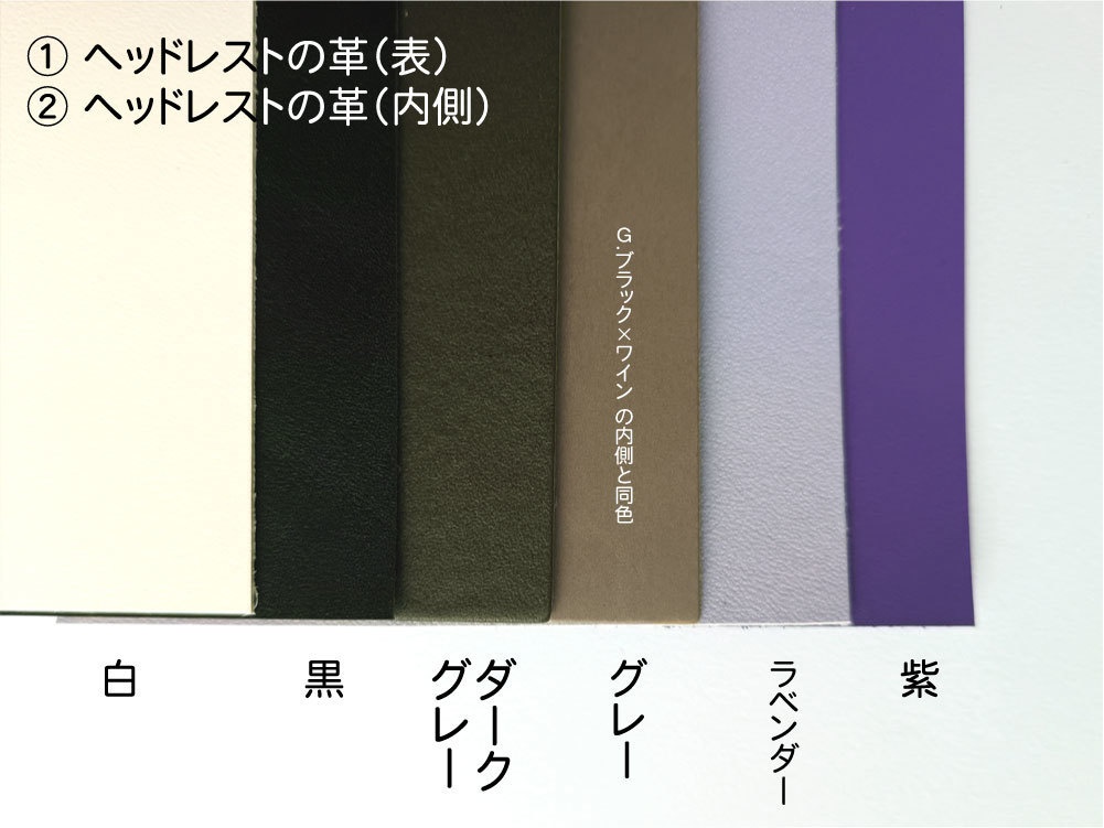 小さなヘッドホン オーダー企画