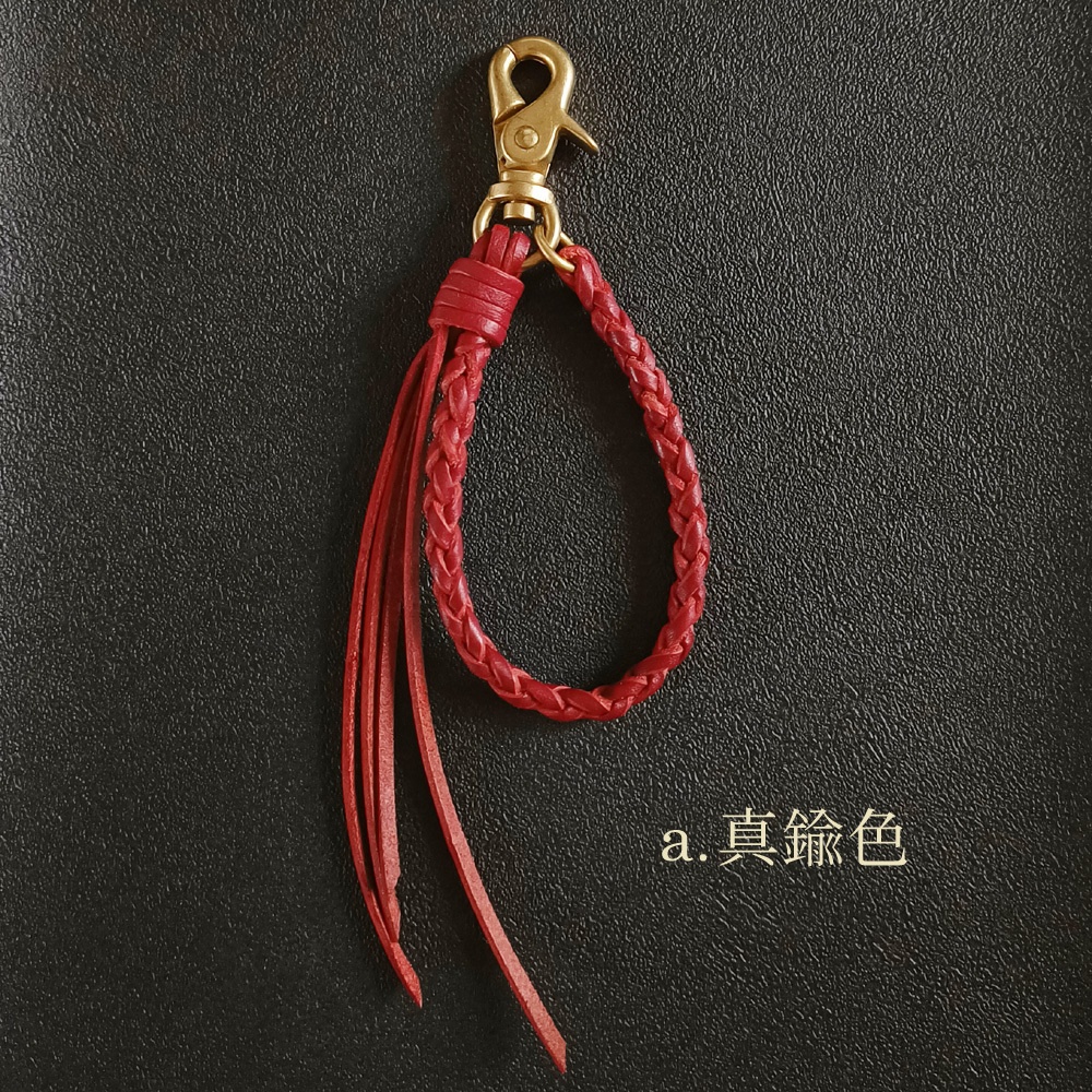 赤い革のロープ(再販)