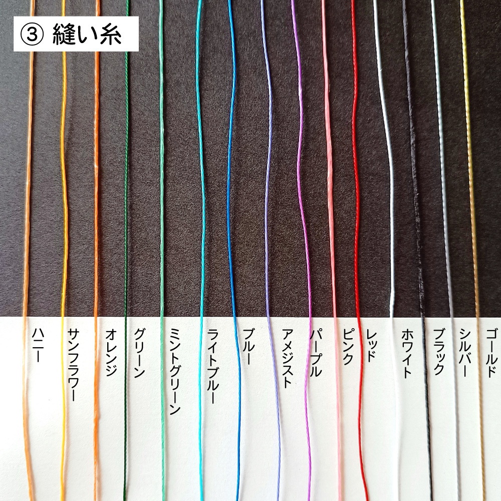 小さなヘッドホン オーダー企画2