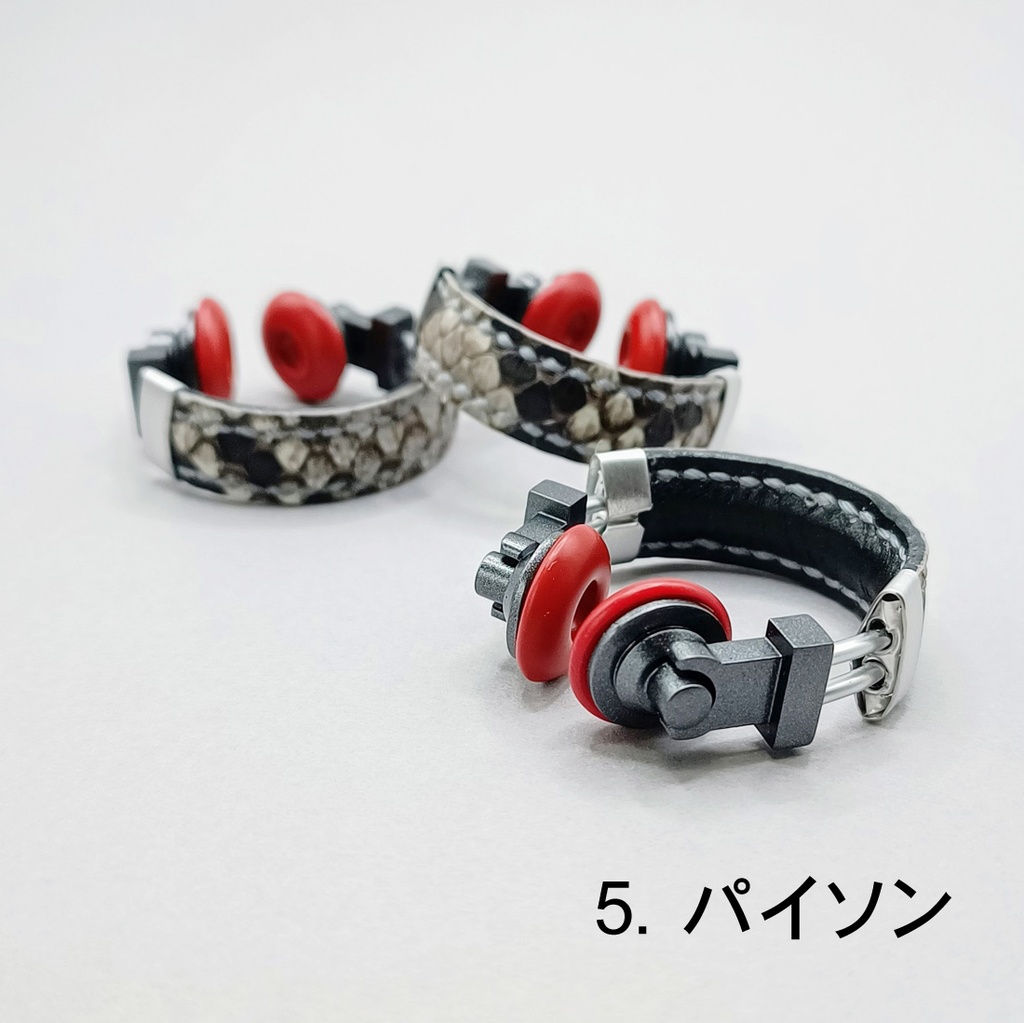 ぬいさんの小さなヘッドホン