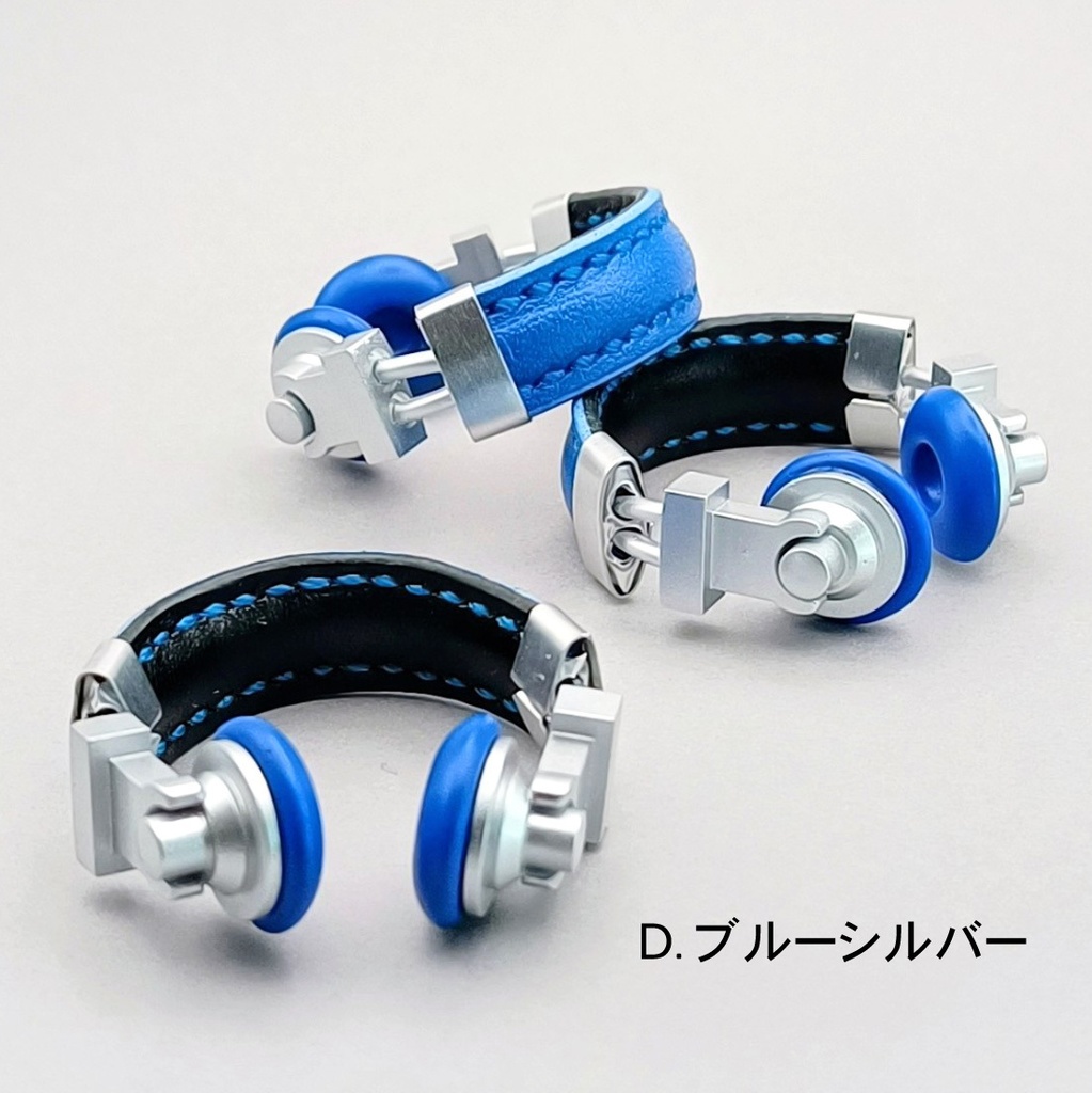 ぬいさんの小さなヘッドホン