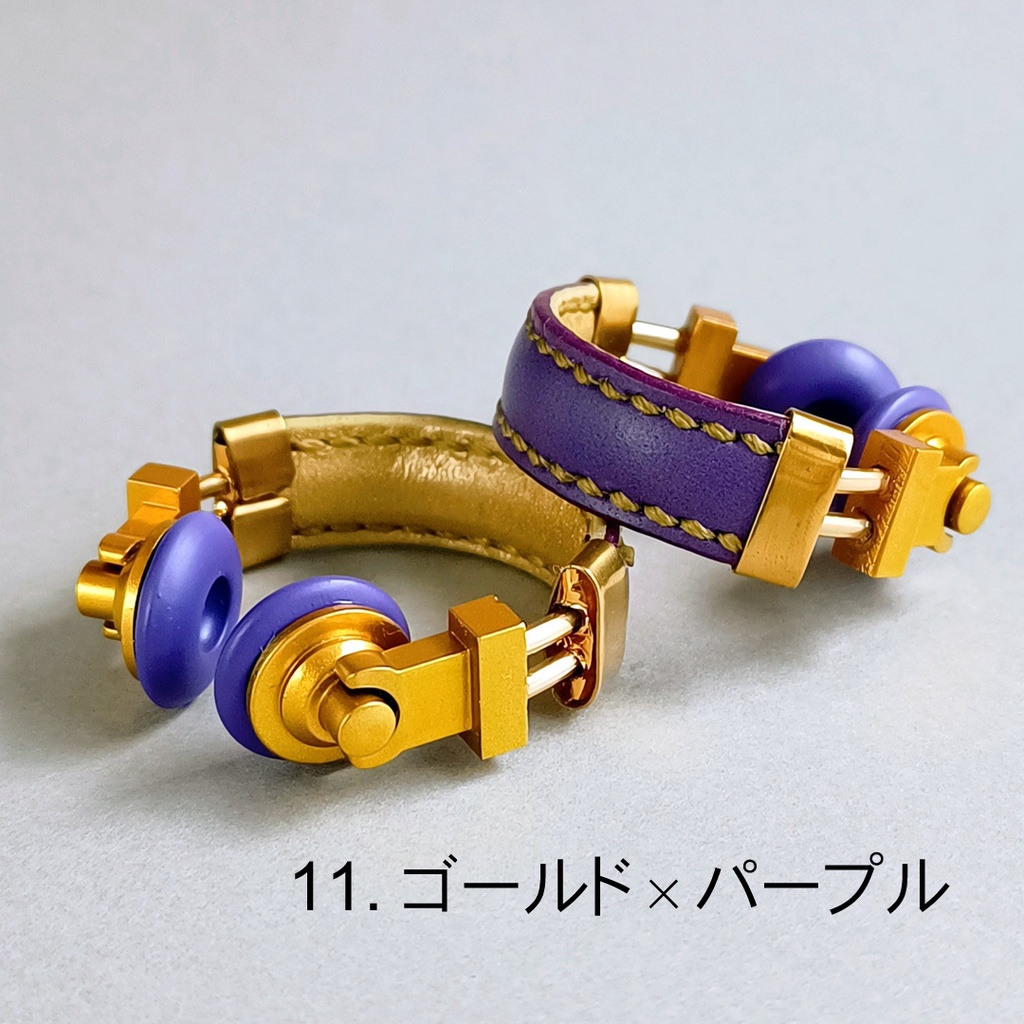 ぬいさんの小さなヘッドホン