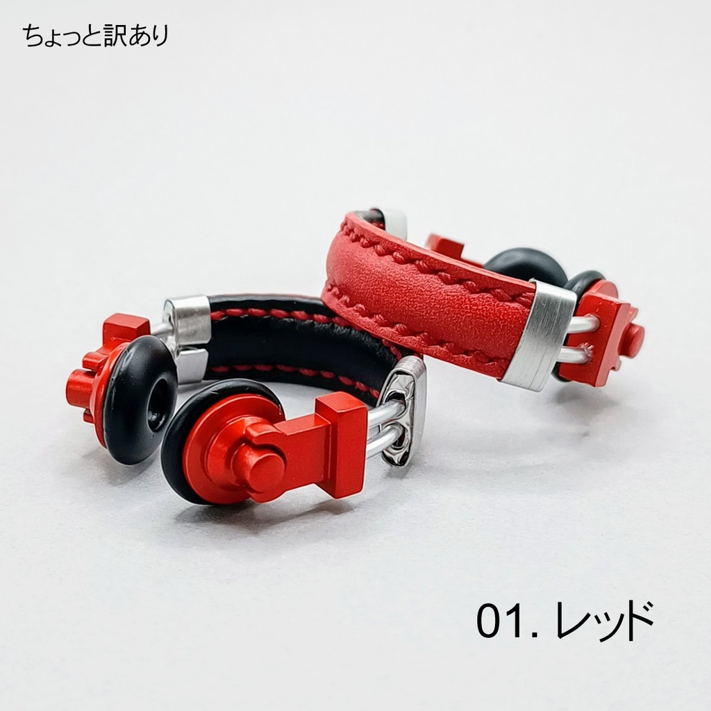 ちょっと訳あり 小さなヘッドホン