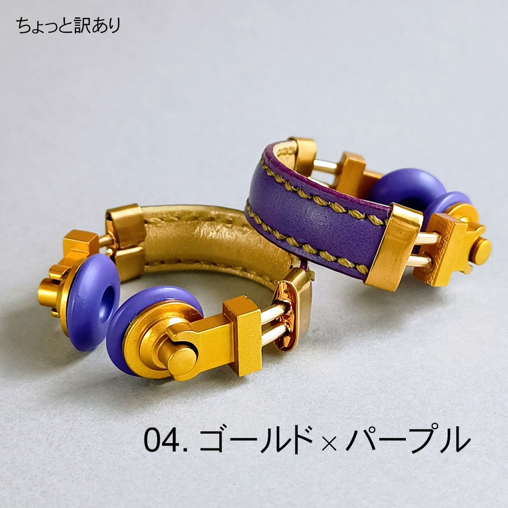 ちょっと訳あり 小さなヘッドホン