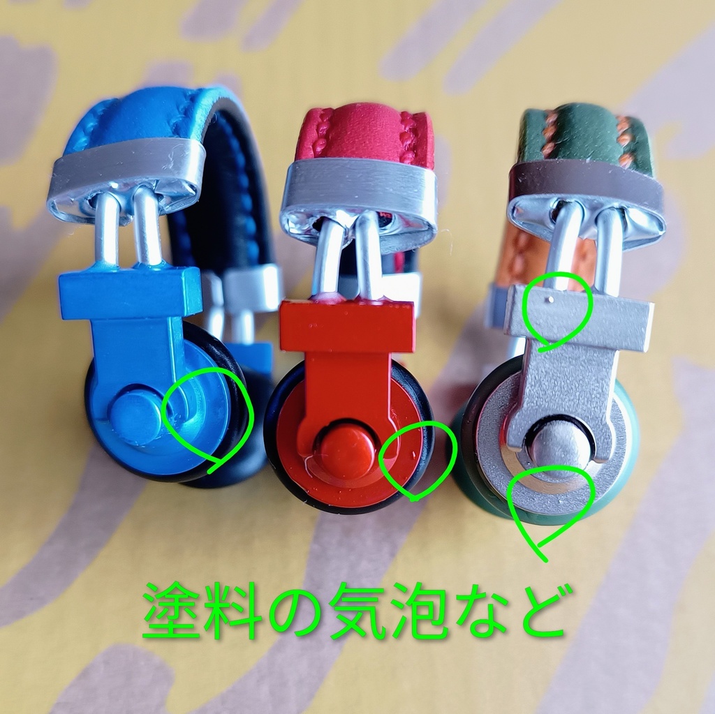 ちょっと訳あり 小さなヘッドホン