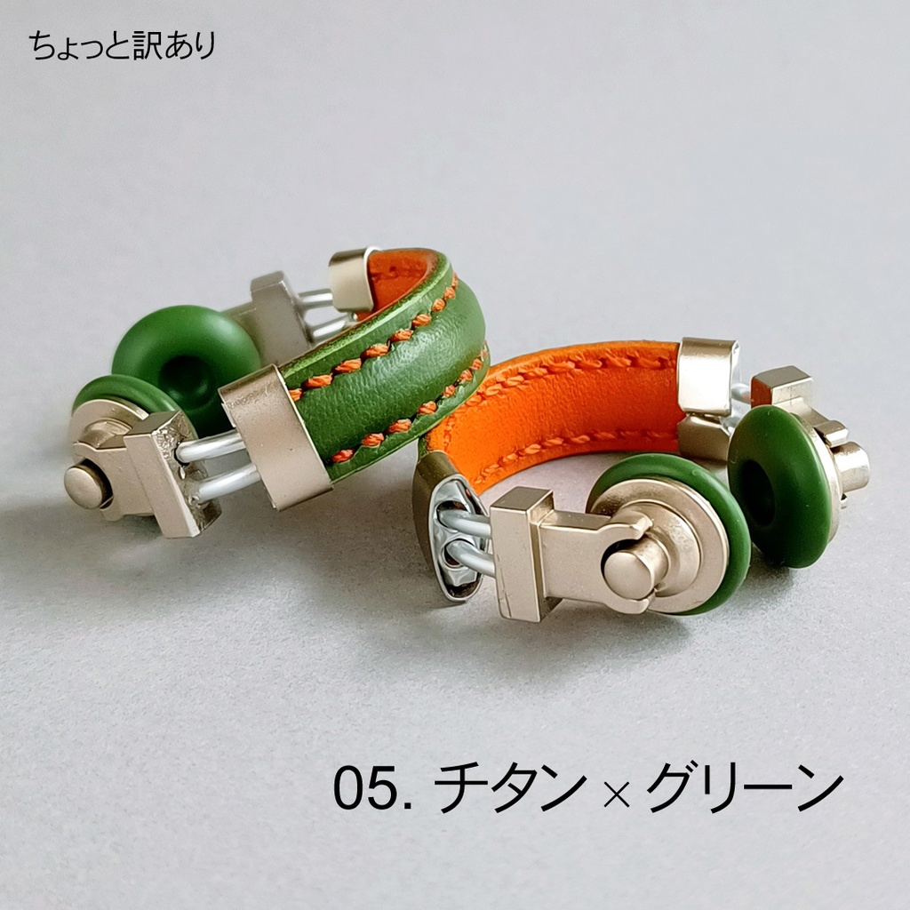 ちょっと訳あり 小さなヘッドホン
