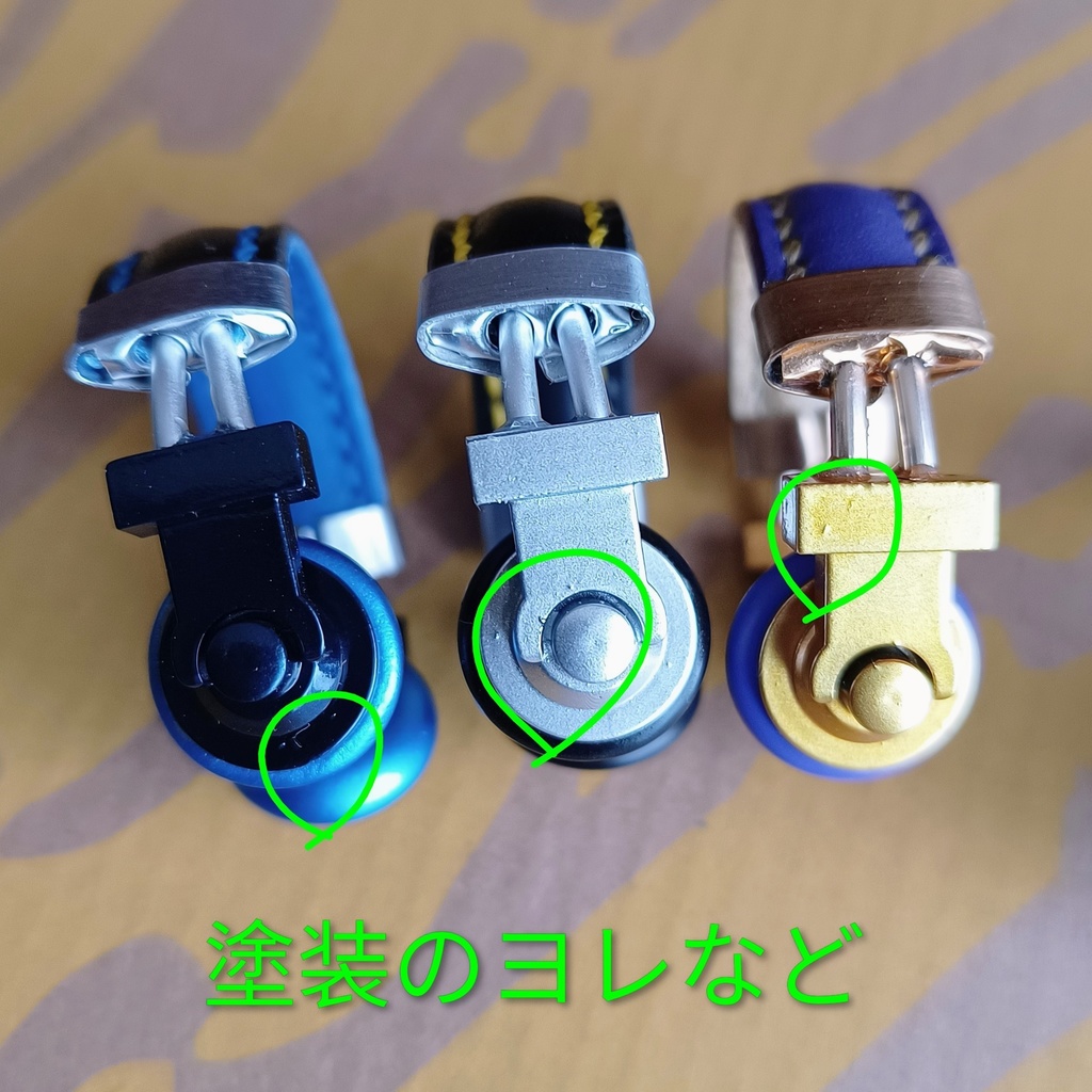 ちょっと訳あり 小さなヘッドホン