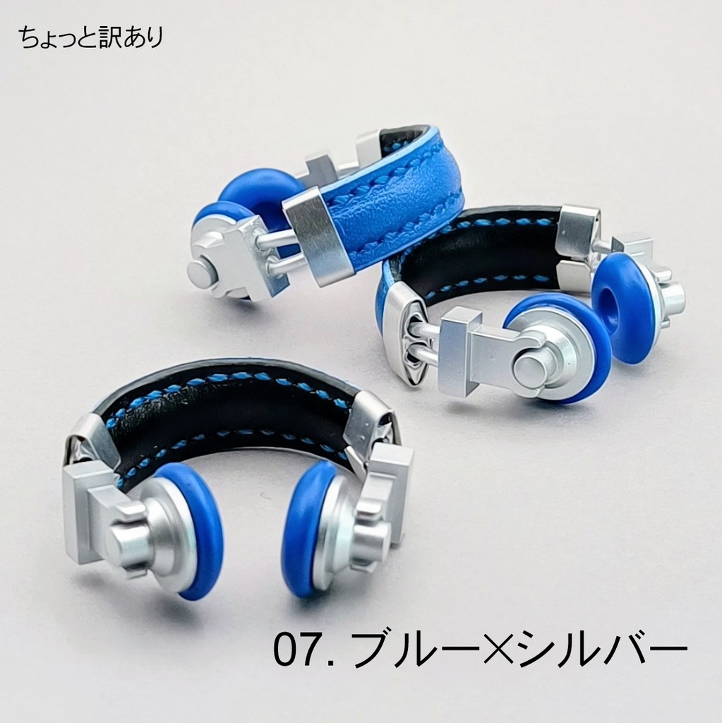 ちょっと訳あり 小さなヘッドホン