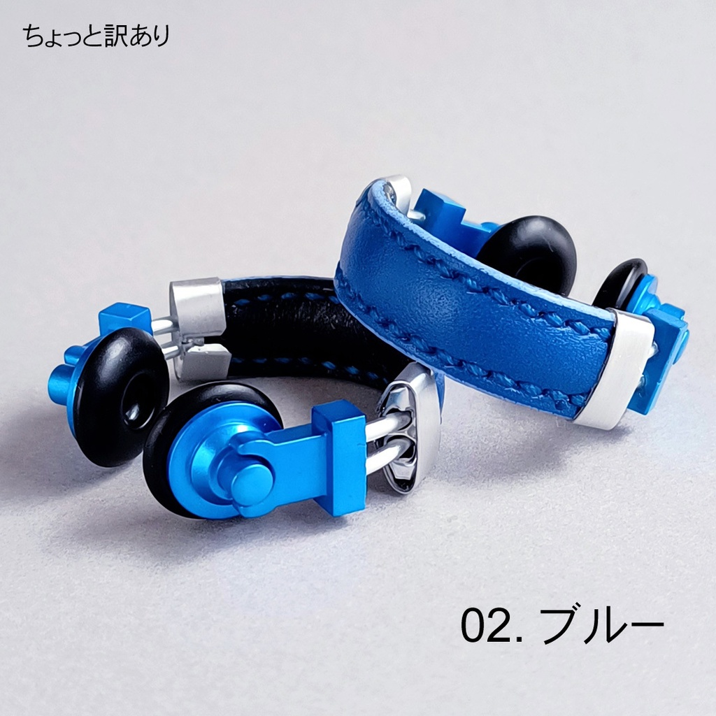 ちょっと訳あり 小さなヘッドホン