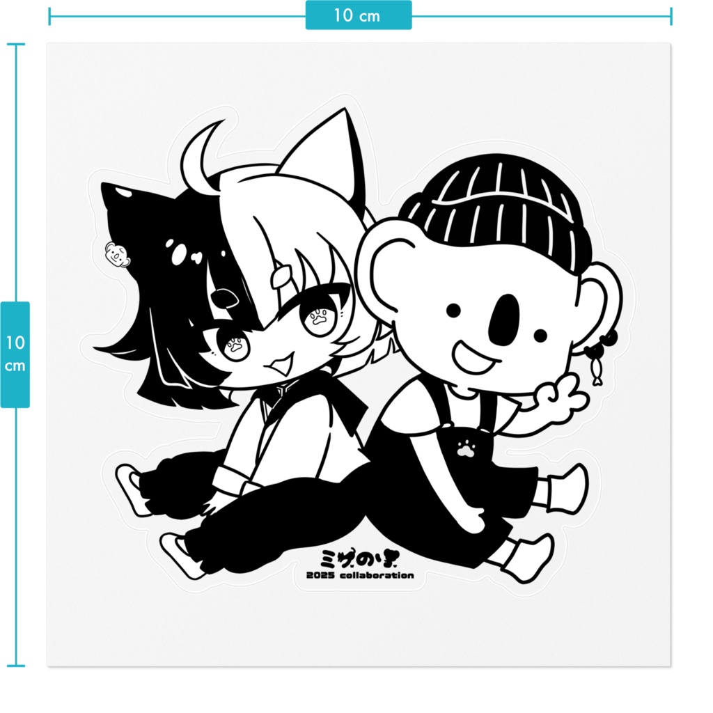 ミケのりコラボ2025ステッカー・白黒