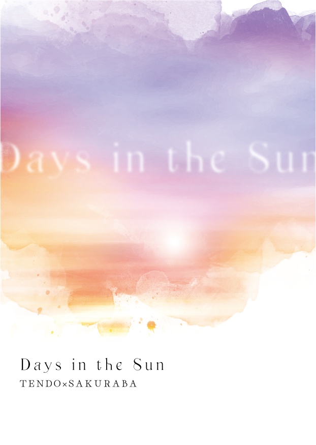 Days in the Sun