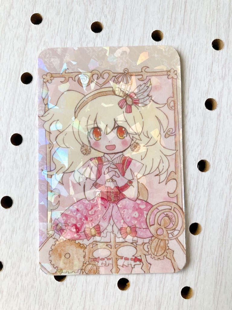 キラキラトレカ(アイディ)