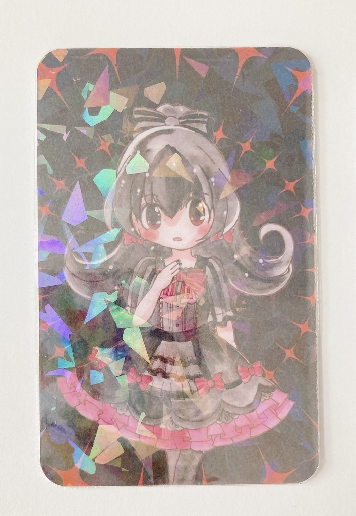 キラキラトレカ(あいの影)